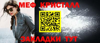 бошки Тверь