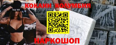 скорость mdpv Старая Купавна