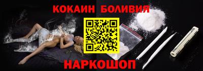 скорость mdpv Старая Купавна