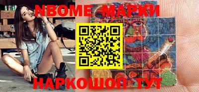 ПСИЛОЦИБИНОВЫЕ ГРИБЫ Среднеуральск