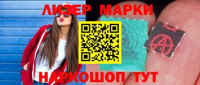 ПСИЛОЦИБИНОВЫЕ ГРИБЫ Среднеуральск