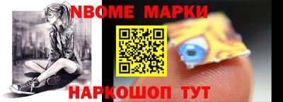 ПСИЛОЦИБИНОВЫЕ ГРИБЫ Среднеуральск