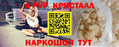 ПСИЛОЦИБИНОВЫЕ ГРИБЫ Среднеуральск