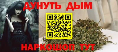 меф VHQ Тара