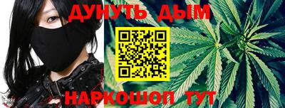меф VHQ Тара