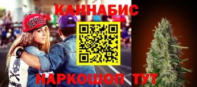 меф VHQ Тара