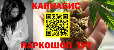 бошки Тверь