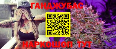 скорость mdpv Старая Купавна