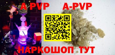 ПСИЛОЦИБИНОВЫЕ ГРИБЫ Среднеуральск