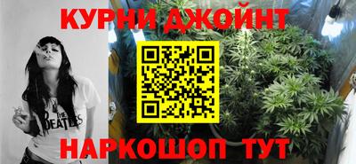 скорость mdpv Старая Купавна