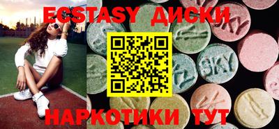 скорость mdpv Старая Купавна