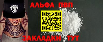 ПСИЛОЦИБИНОВЫЕ ГРИБЫ Среднеуральск