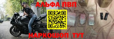 ПСИЛОЦИБИНОВЫЕ ГРИБЫ Среднеуральск