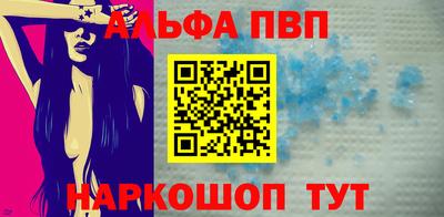 ПСИЛОЦИБИНОВЫЕ ГРИБЫ Среднеуральск