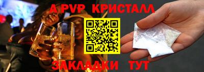 ПСИЛОЦИБИНОВЫЕ ГРИБЫ Среднеуральск