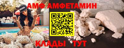 скорость mdpv Старая Купавна