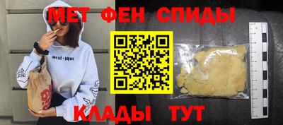 ПСИЛОЦИБИНОВЫЕ ГРИБЫ Среднеуральск