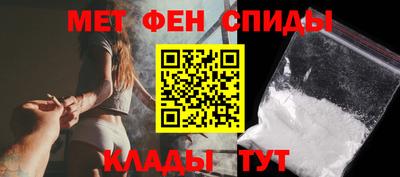 ПСИЛОЦИБИНОВЫЕ ГРИБЫ Среднеуральск