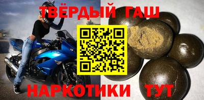скорость mdpv Старая Купавна