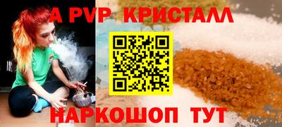 бошки Тверь