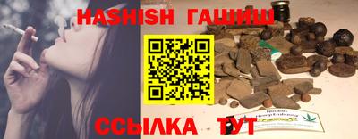 меф VHQ Тара