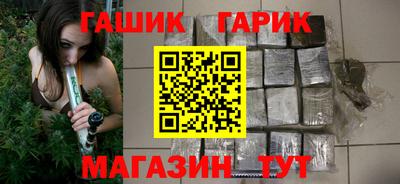 бошки Тверь
