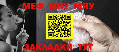 бошки Тверь