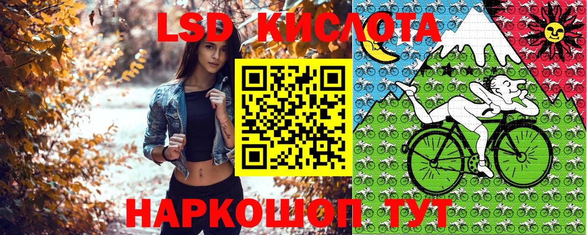 Ноябрьск  Марки N-bome 1,8мг  дарнет шоп  Вход с VPN  Наркотические марки 