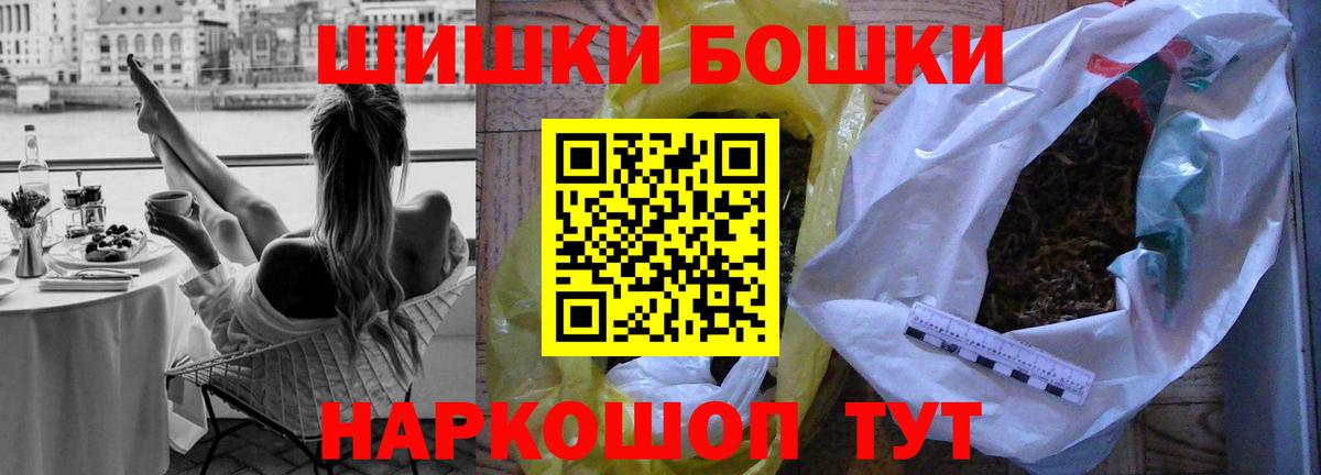 Конопля ГИДРОПОН Ноябрьск